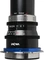 Laowa 24mm T8.0 2x Macro Pro2be Direct-View für PL Vorschaubild