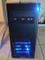Lian Li PC-7FN schwarz, schallgedämmt Vorschaubild