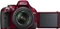 Nikon D5200 rot mit Objektiv AF-S DX 18-55mm 3.5-5.6 G VR Vorschaubild
