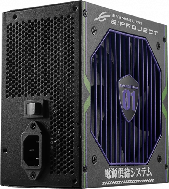 MSI MAG A650BN EVA e-PROJECT 650W, ATX 2.4