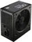 Cooler Master MWE 400W, ATX 2.31 Vorschaubild