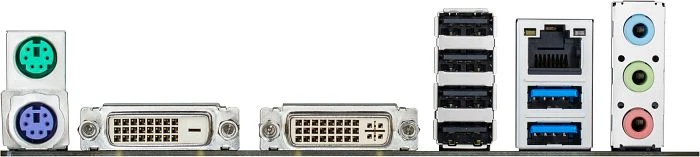 ASUS P8Q77-M2 (Intel 1155)