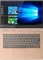 Lenovo Yoga 920-13IKB Copper, Core i7-8550U, 16GB RAM, 1TB SSD, DE Vorschaubild