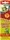 Jolly Schulstift Bleistift HB graphit, Kartonetui, 12er-Pack (1570-0035)
