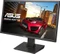 ASUS MG28UQ, 28" Vorschaubild
