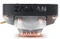 Zalman CNPS8000B Vorschaubild