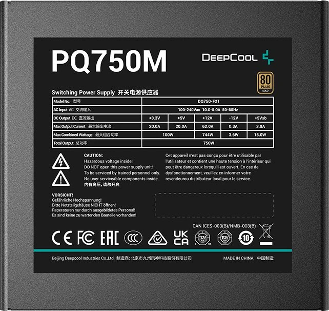 DeepCool PQ M Series PQ750M 750W, ATX 2.4