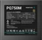 DeepCool PQ M Series PQ750M 750W, ATX 2.4 Vorschaubild