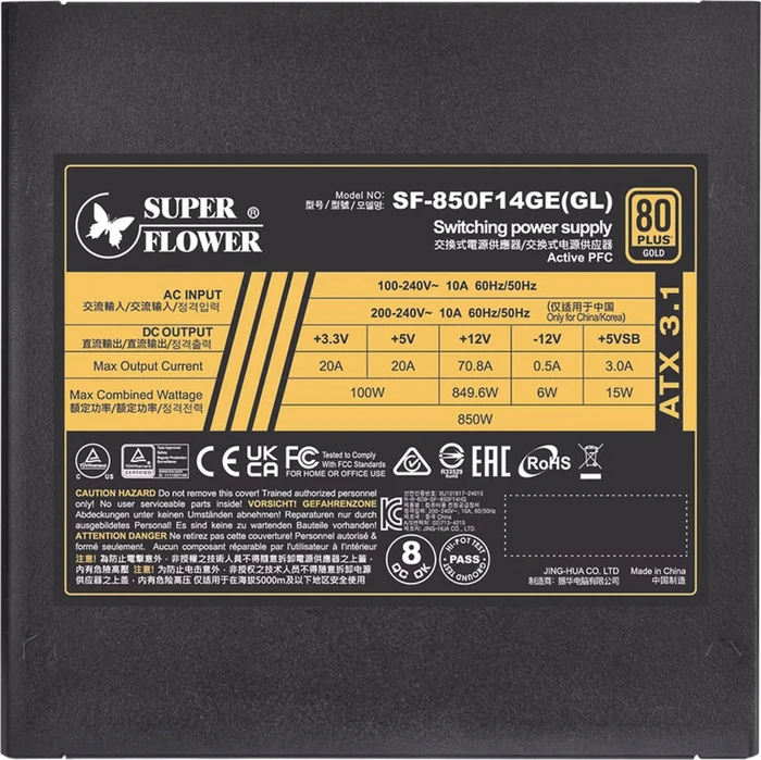 Super Flower LEADEX III GE GOLD UP 850W, ATX 3.1