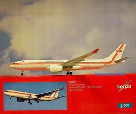 Herpa Garuda Indonesia Airbus A330-300 70th anniversary - Retro colors