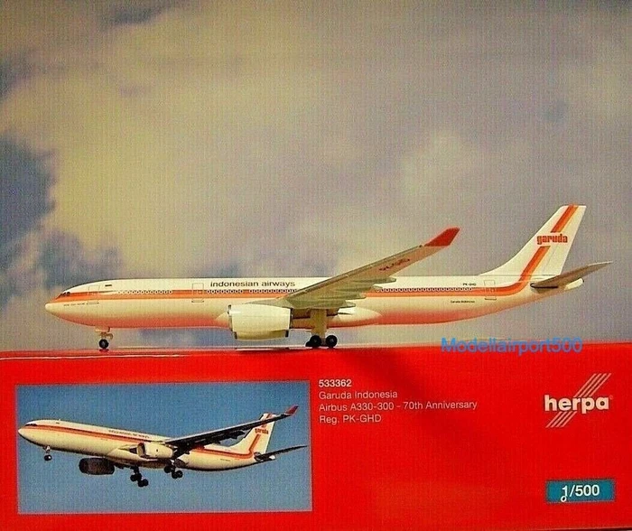 Herpa Garuda Indonesia Airbus A330-300 70th anniversary - Retro colors