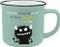 Sheepworld Kaffeebecher 350ml Vorschaubild