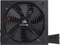 Corsair CX Series CX750 750W, ATX 2.4 Vorschaubild