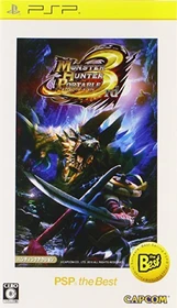 Monster Hunter - Portable 3rd (PSP)