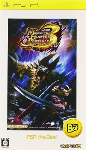 Monster Hunter - Portable 3rd (PSP)