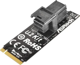 ASRock U.2 Kit