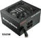 Enermax MarbleBron 550W, ATX 2.4 Vorschaubild