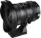 Laowa 17mm 4.0 Zero-D Shift für Fujifilm G Vorschaubild