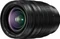 Panasonic Leica DG Vario Summilux 10-25mm 1.7 Vorschaubild