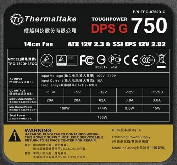 Thermaltake ToughPower DPS G Gold 750W, ATX 2.31