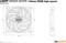 be quiet! Light Wings White PWM High-Speed, LED-Steuerung, 140mm, 3er-Pack Vorschaubild