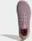 adidas Terrex Two Ultra Primeblue magic mauve/acid red/pulse lime (Damen) Vorschaubild