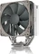 Noctua NH-U12S redux Vorschaubild