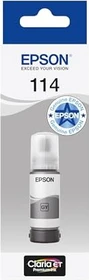 Epson Tinte 114 grau