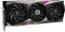 MSI GeForce RTX 4080 SUPER Vorschaubild