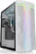 Thermaltake H590 Vorschaubild
