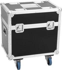 Eurolite LED TMH-75
