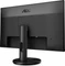 AOC G2590VXQ, 24.5" Vorschaubild