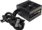 Corsair Vengeance Series 500 500W, ATX 2.4 Vorschaubild