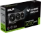 ASUS TUF Gaming GeForce RTX 4070 SUPER, TUF-RTX4070S-12G-GAMING, 12GB GDDR6X, HDMI, 3x DP Vorschaubild