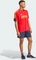 adidas House of Tiro Nations Pack T-Shirt kurzarm better scarlet/legend ink/bold gold (Herren) Vorschaubild