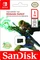 SanDisk Nintendo Switch R100/W90 1TB, UHS-I U3, Class 10 Vorschaubild