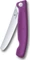 Victorinox Swiss Classic Gemüsemesser mit Wellenschliff faltbar Vorschaubild