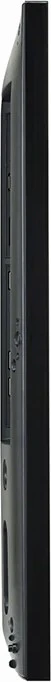 LG 43UH5J-H, 43"