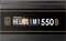 Gamdias Helios Bronze M1-550B 550W, ATX 2.4 Vorschaubild