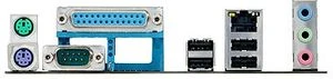 ASUS M5A78L (AMD AM3+)