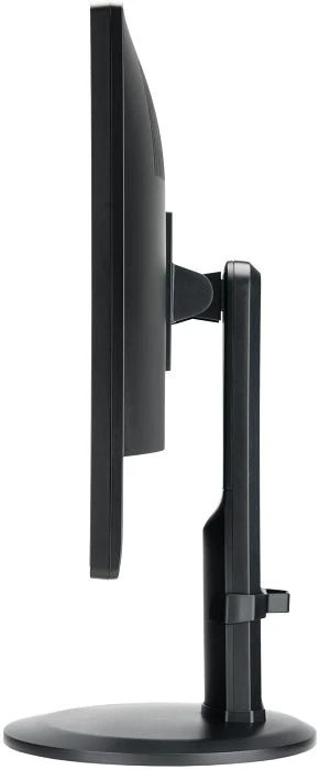 iiyama ProLite XB2485WSU-B3, 24.1"