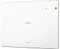 Sony Xperia Tablet Z4, weiß, 32GB Vorschaubild