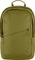 Fjällräven Räven 20 Modell 2023 foliage green Vorschaubild