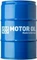 Liqui Moly Top Tec 4110 5W-40 Vorschaubild