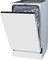 Gorenje GV520E10 Vorschaubild