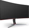 AOC CU34G2/BK, 34" Vorschaubild