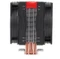Thermaltake Frio Advanced Vorschaubild