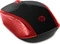 HP 200 Wireless Mouse rot, USB Vorschaubild