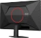 AOC 27G4HRE, 27" Vorschaubild
