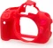 EasyCover Kameraschutz für Canon EOS 650D/700D rot Vorschaubild